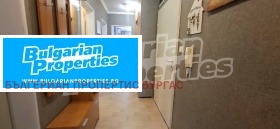������� 4-����� | Imot.bg � ����� ������ 14