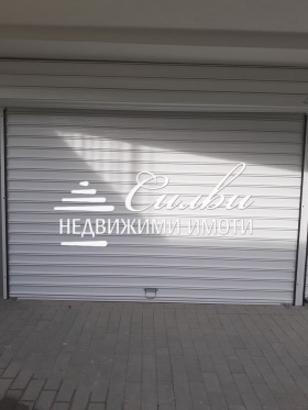 À vendre Garage