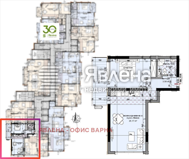 Продава 2-СТАЕН, гр. Варна, Младост 2, снимка 4 - Апартаменти - 55828767