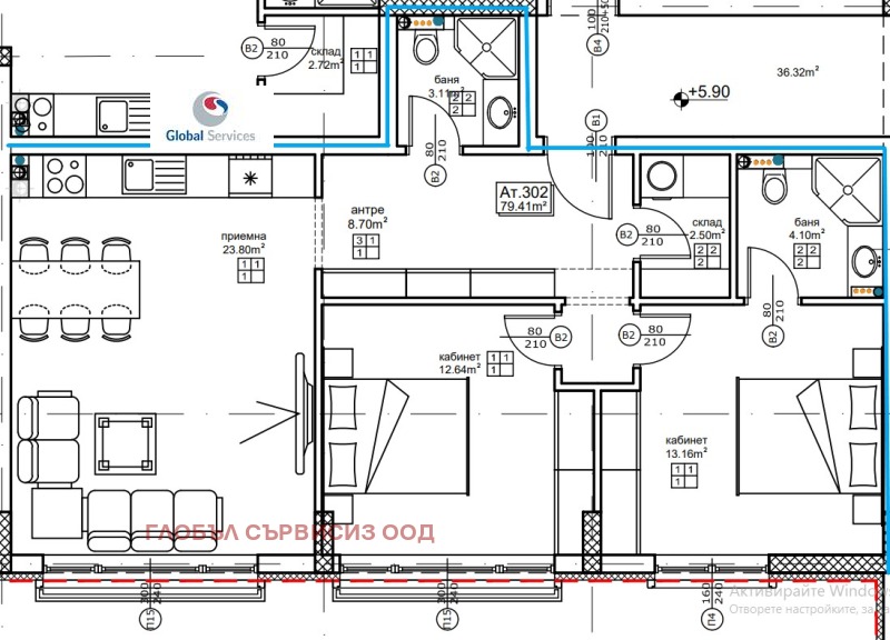 En venta  2 dormitorios Sofia , Tsentar , 97 metros cuadrados | 67514667
