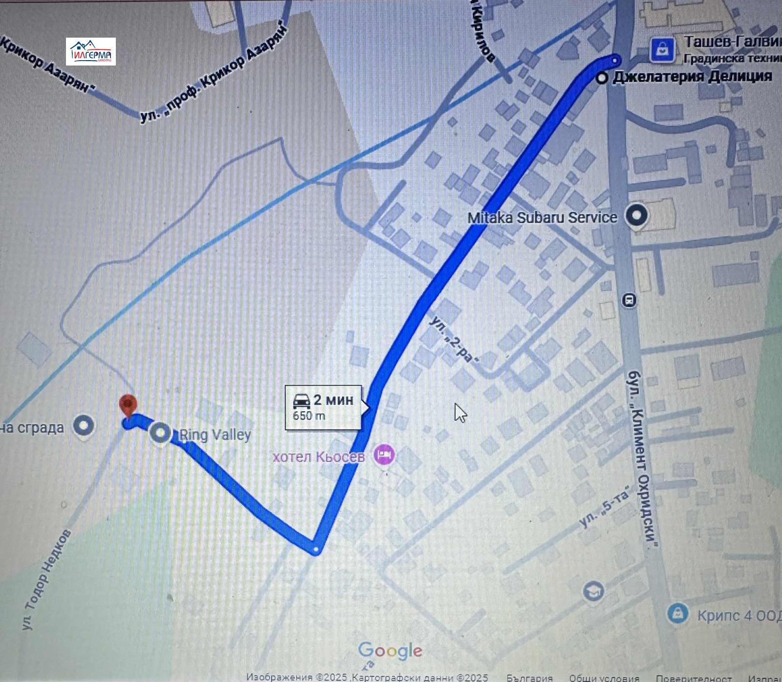 Продава 2-СТАЕН, гр. София, Малинова долина, снимка 4 - Апартаменти - 54054228