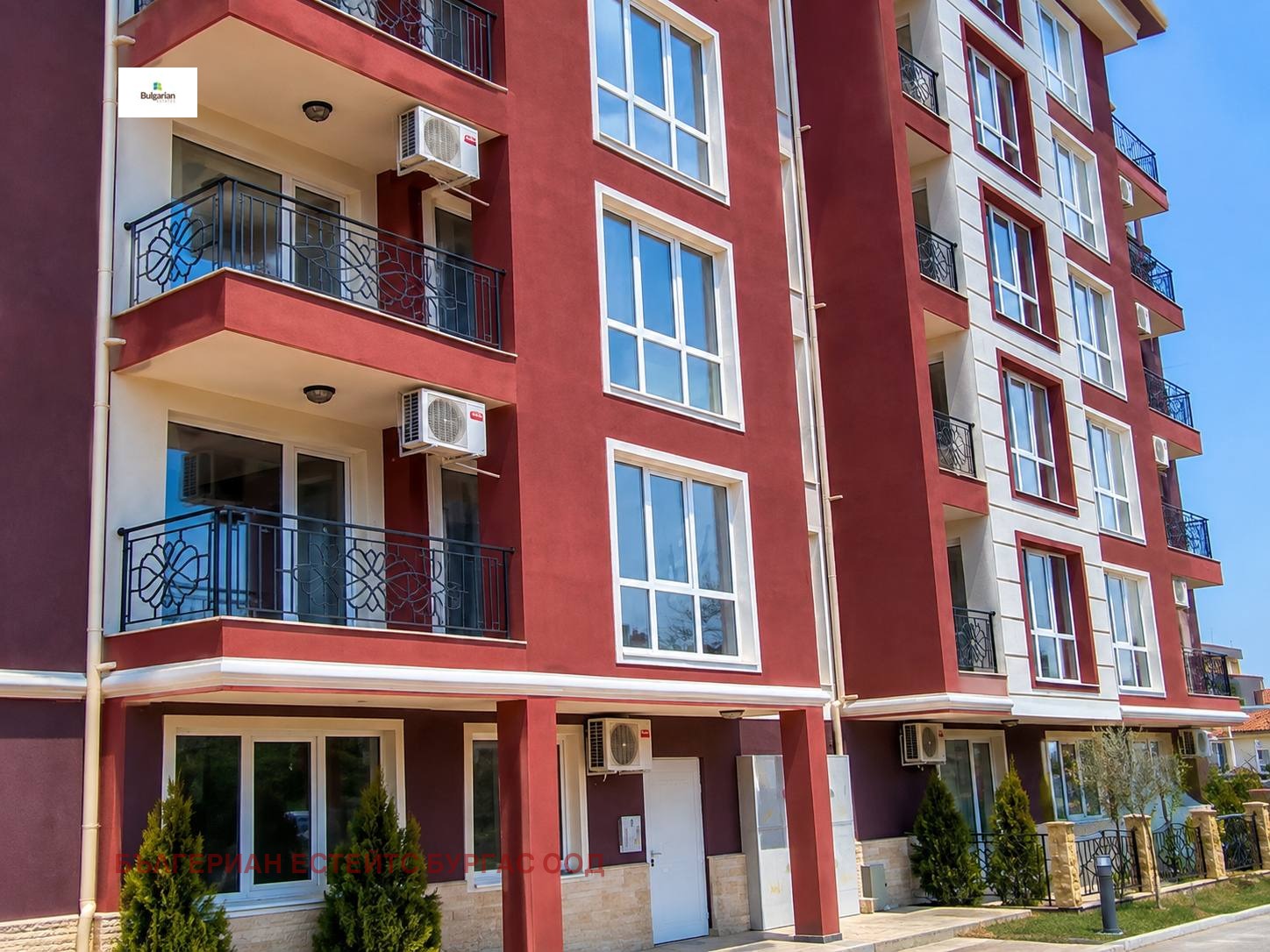 Продава 2-СТАЕН, с. Равда, област Бургас, снимка 2 - Апартаменти - 55542185