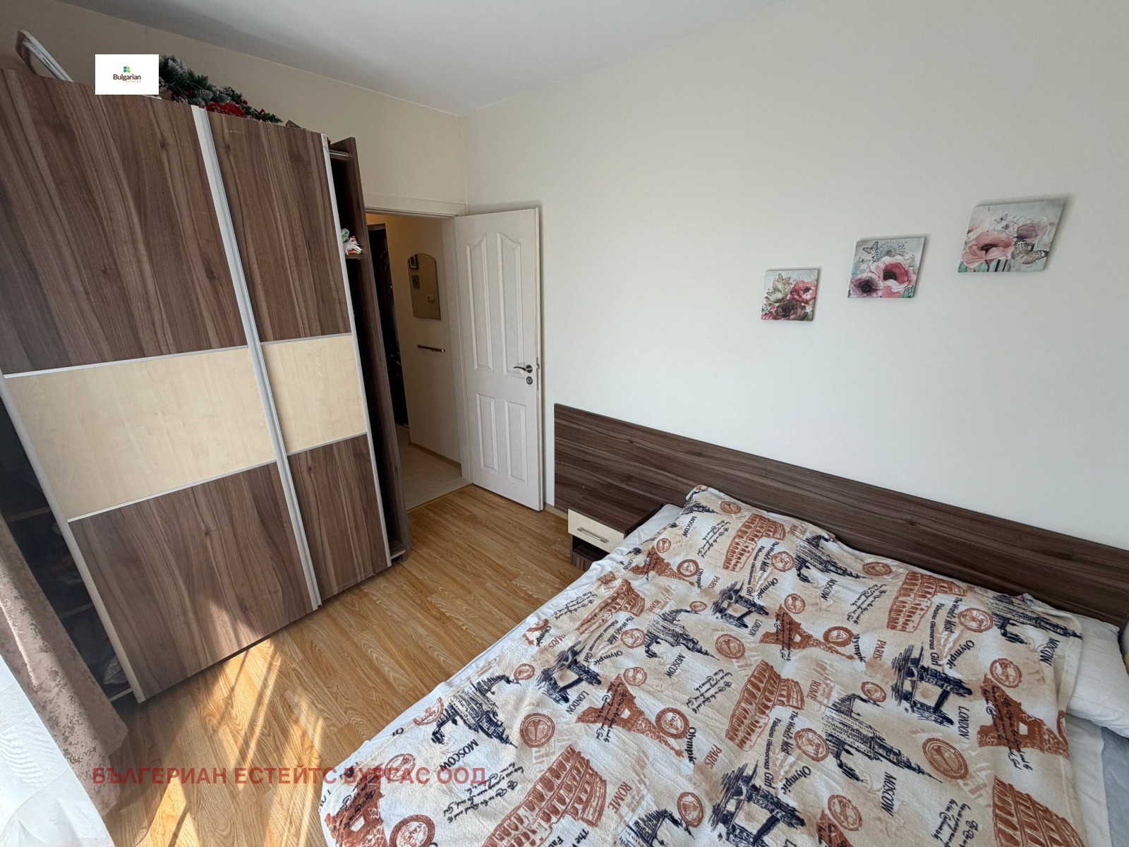 Продава 2-СТАЕН, с. Равда, област Бургас, снимка 10 - Апартаменти - 55542185