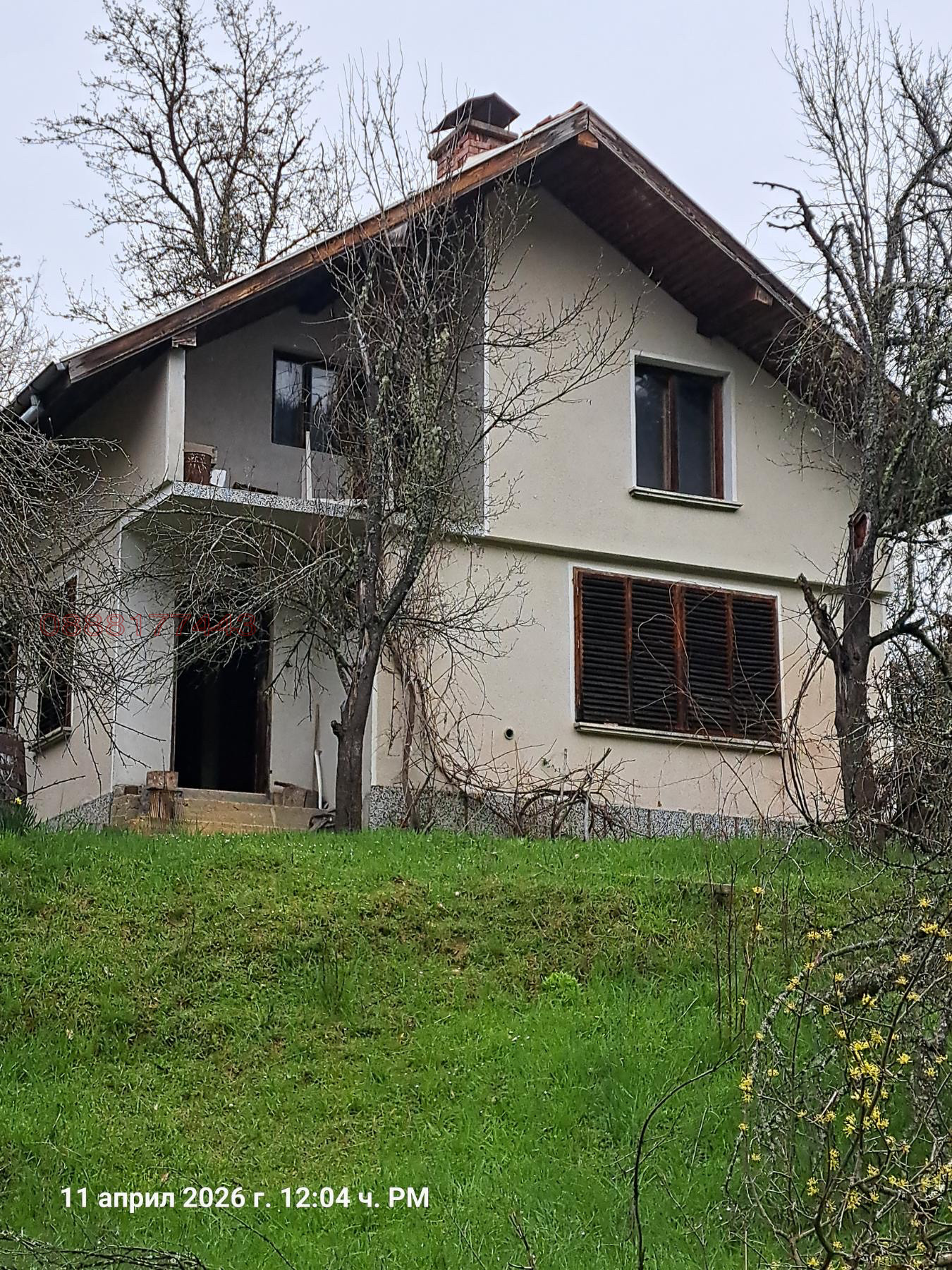 Продава КЪЩА, с. Велчево, област Ловеч, снимка 2 - Къщи - 54397661