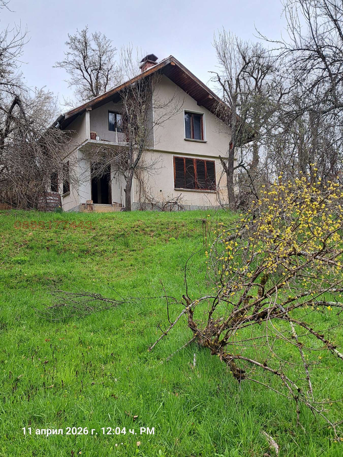 Продава КЪЩА, с. Велчево, област Ловеч, снимка 2 - Къщи - 54188221