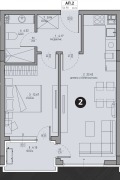 Продава 2-СТАЕН, град София, Малинова долина • 159800 € / 312541.63 лв. • 38980640 3