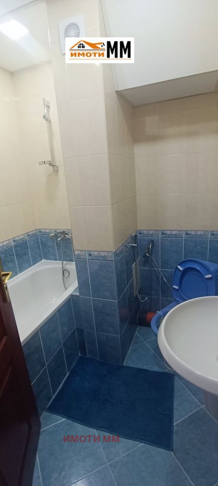 ������� 3-����� | Imot.bg � ����������� 8