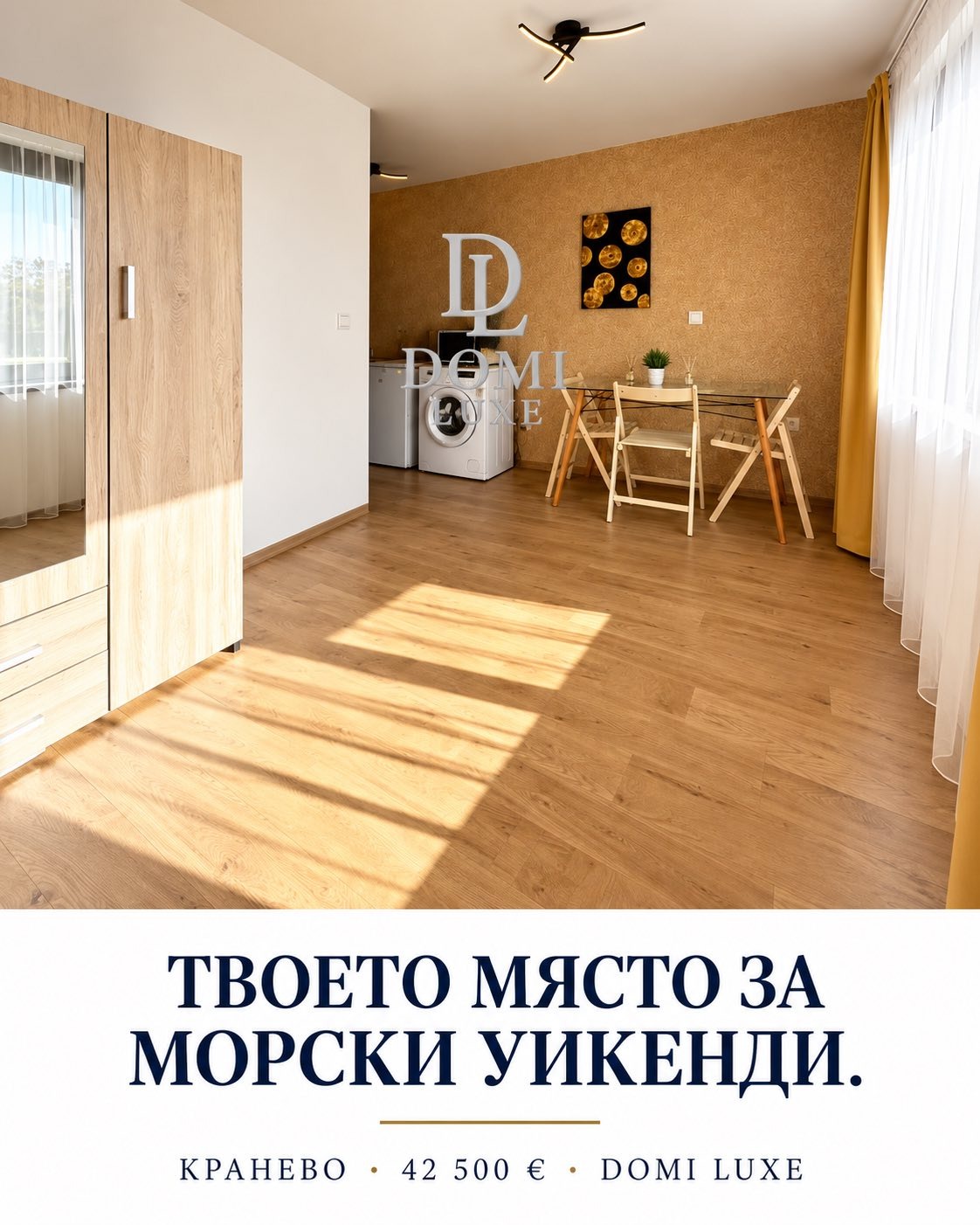 ������� 1-����� | Imot.bg � ����������� 2