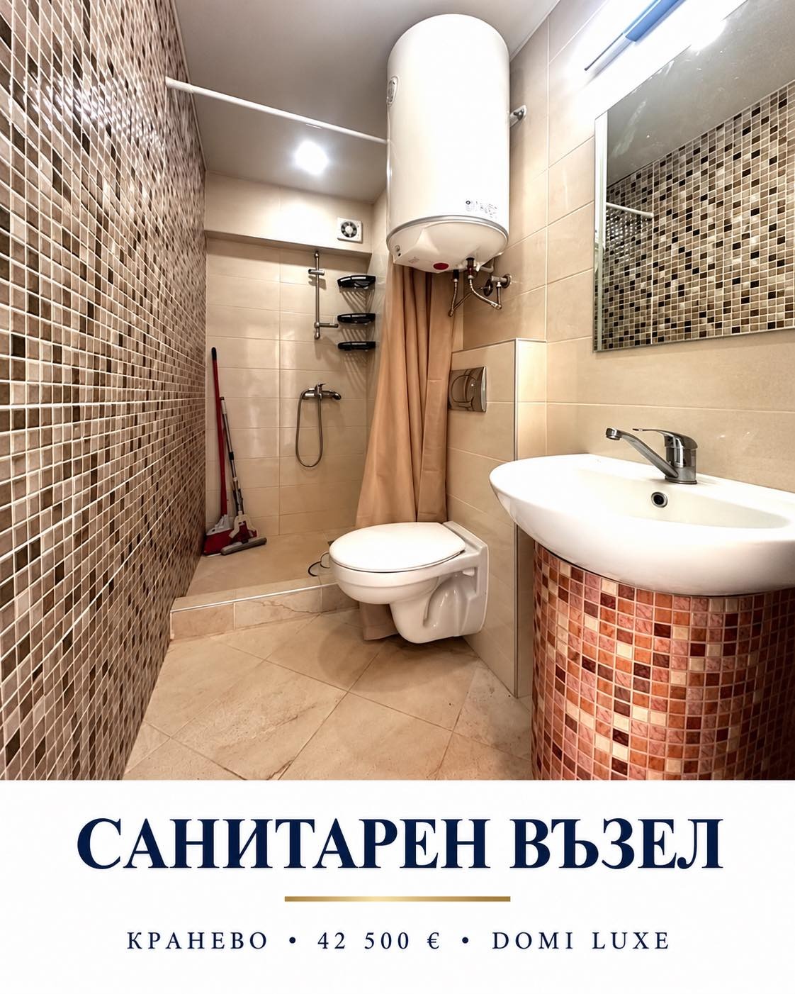 ������� 1-����� | Imot.bg � ����������� 4