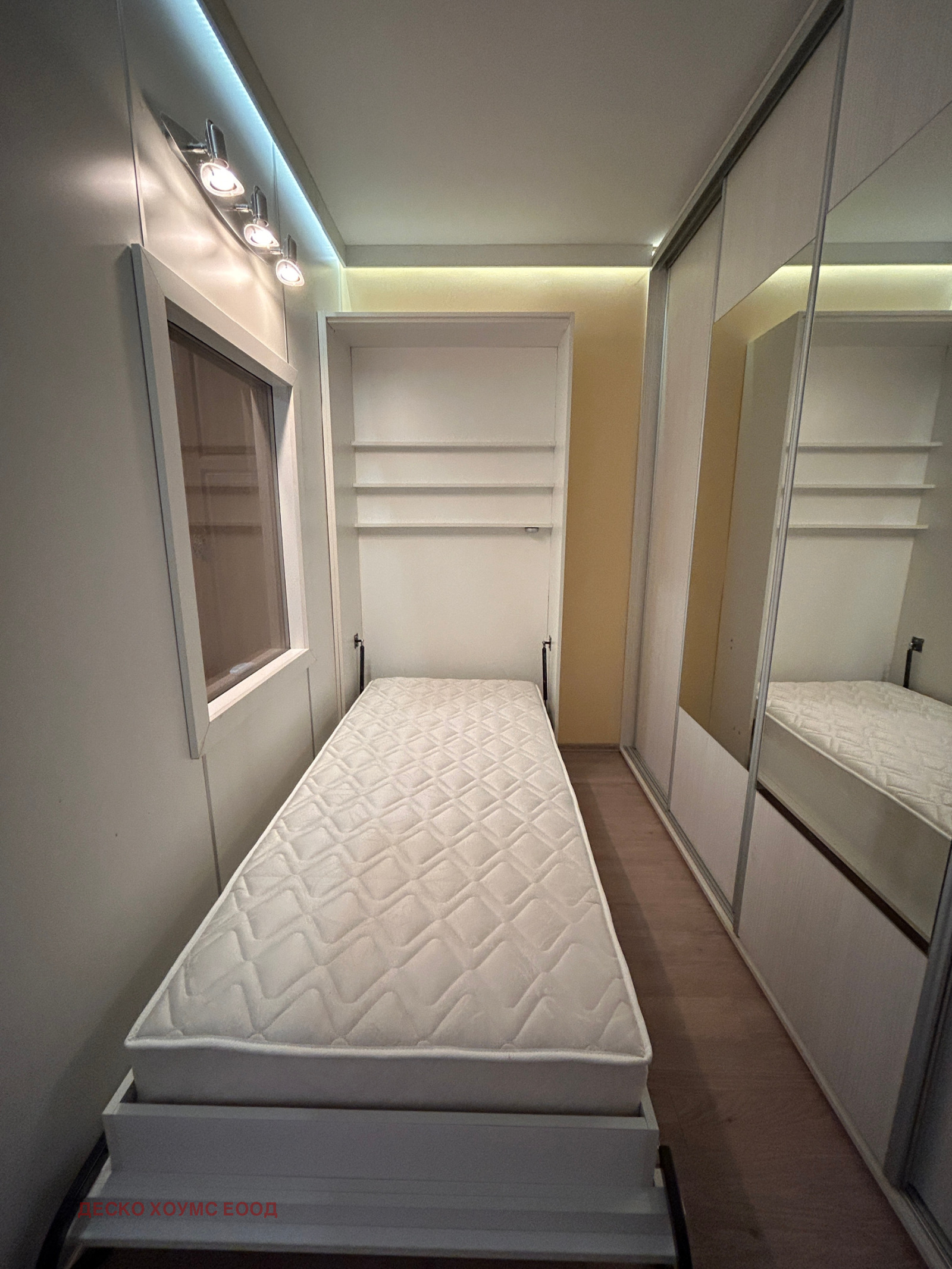 ������� 2-����� | Imot.bg � ����������� 12