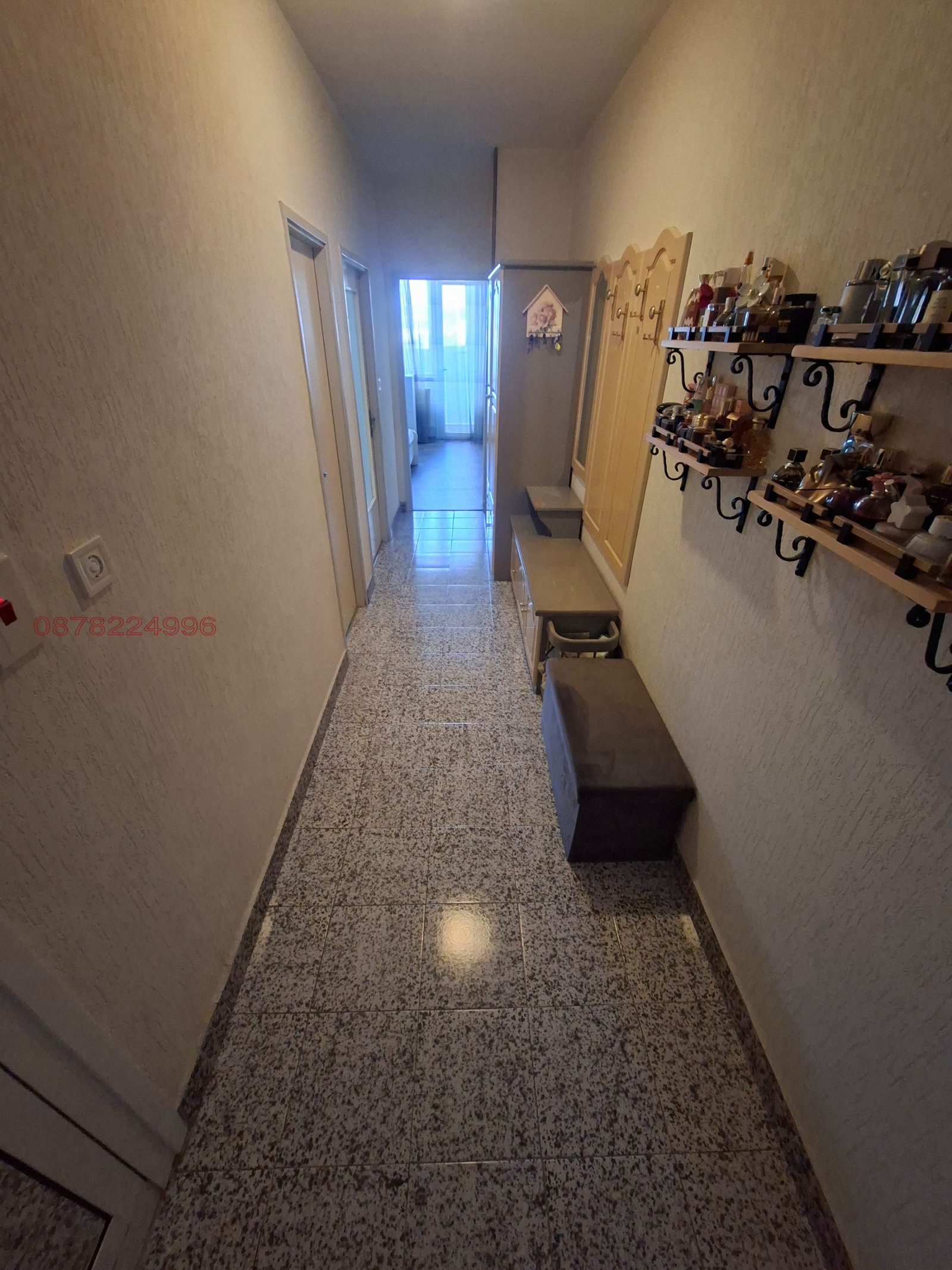 ������� 2-����� | Imot.bg � ����������� 9