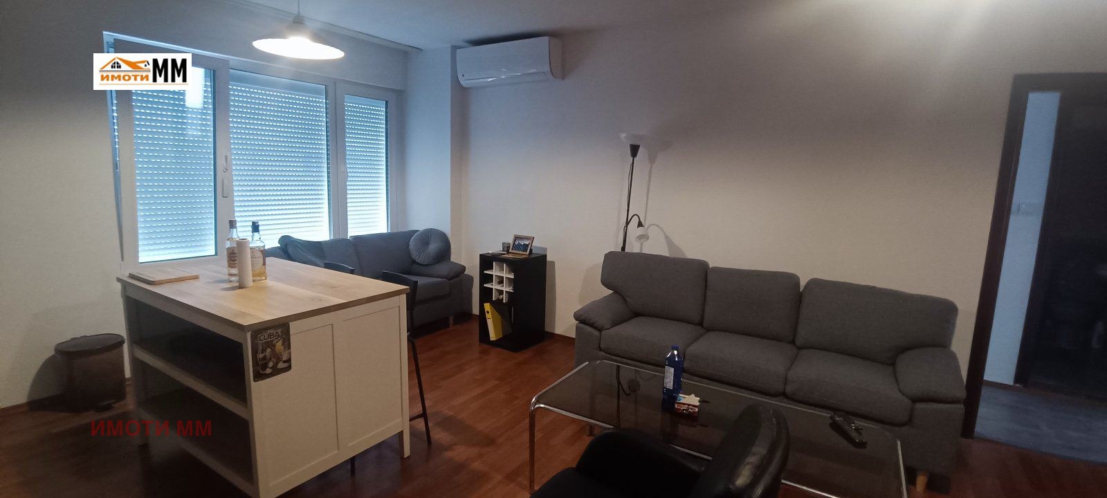 ������� 3-����� | Imot.bg � ����������� 7