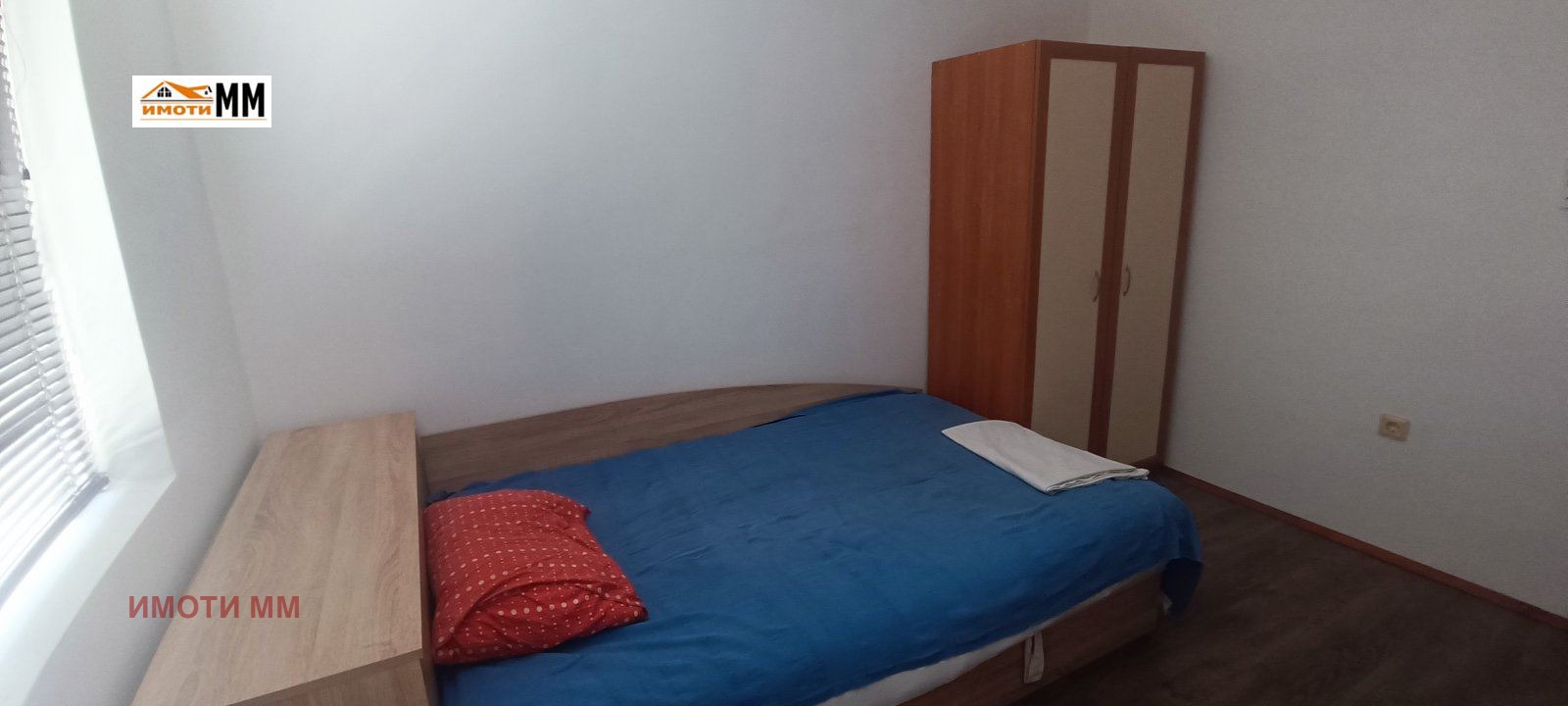 ������� 3-����� | Imot.bg � ����������� 11