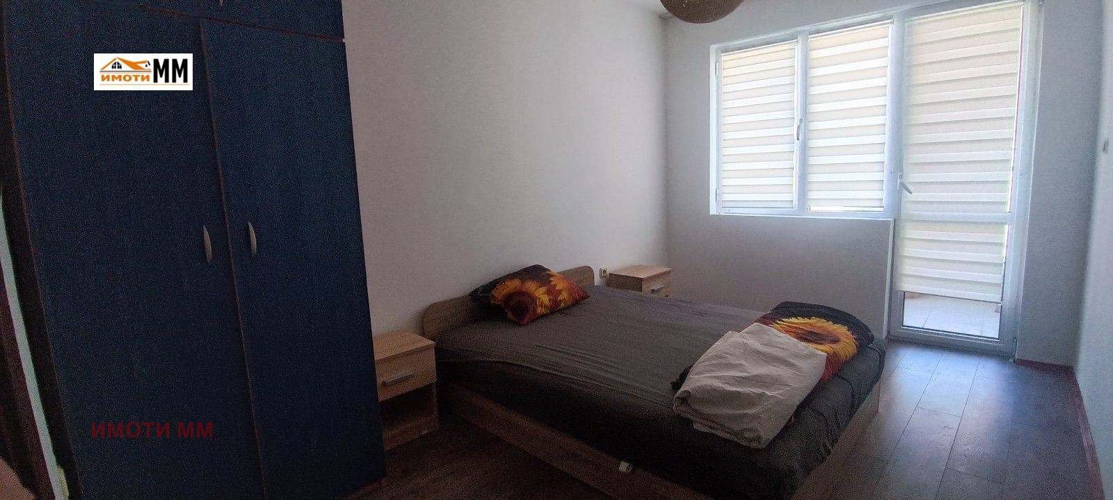 ������� 3-����� | Imot.bg � ����������� 10