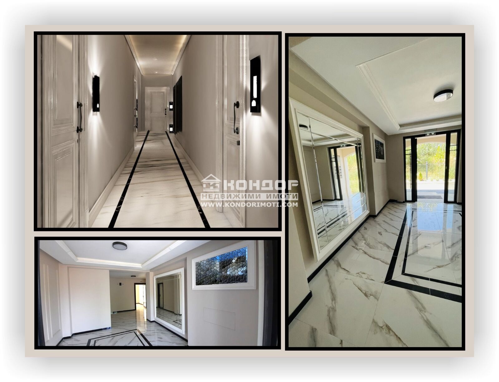 ������� ���������� | Imot.bg � ����������� 1