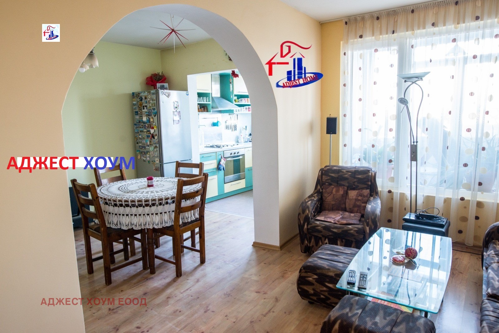 Продава ЕТАЖ ОТ КЪЩА | Imot.bg — изображение 2