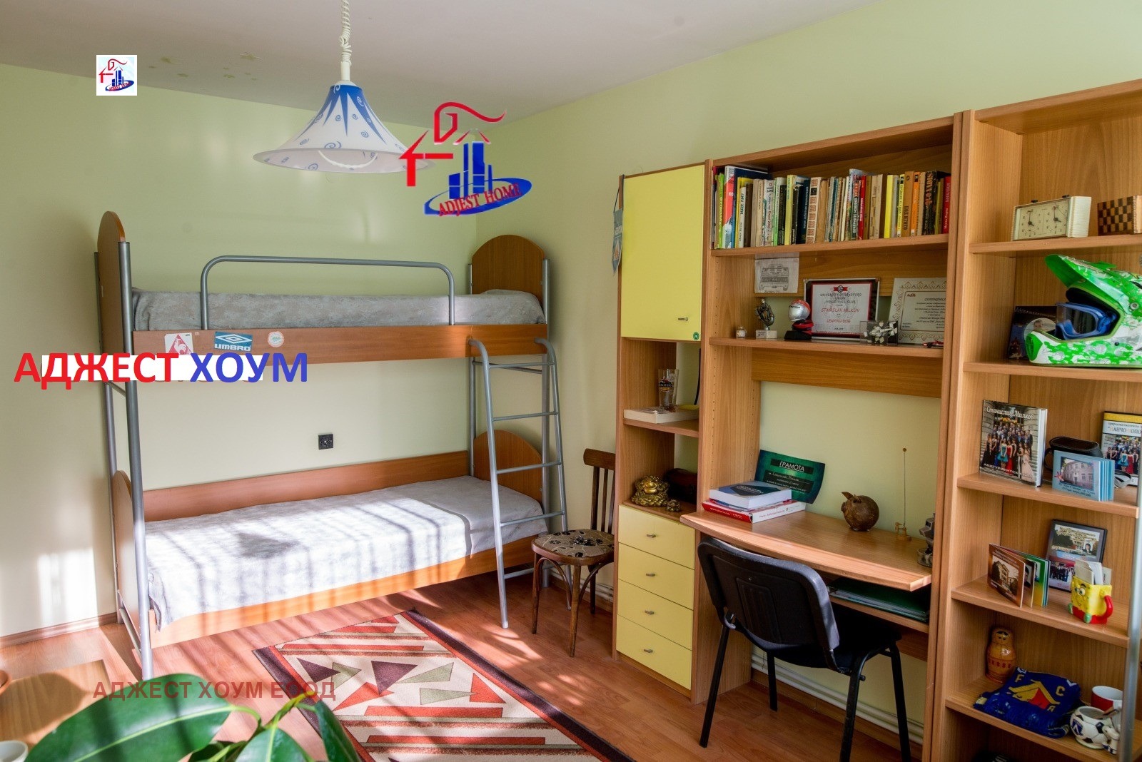 Продава ЕТАЖ ОТ КЪЩА | Imot.bg — изображение 5