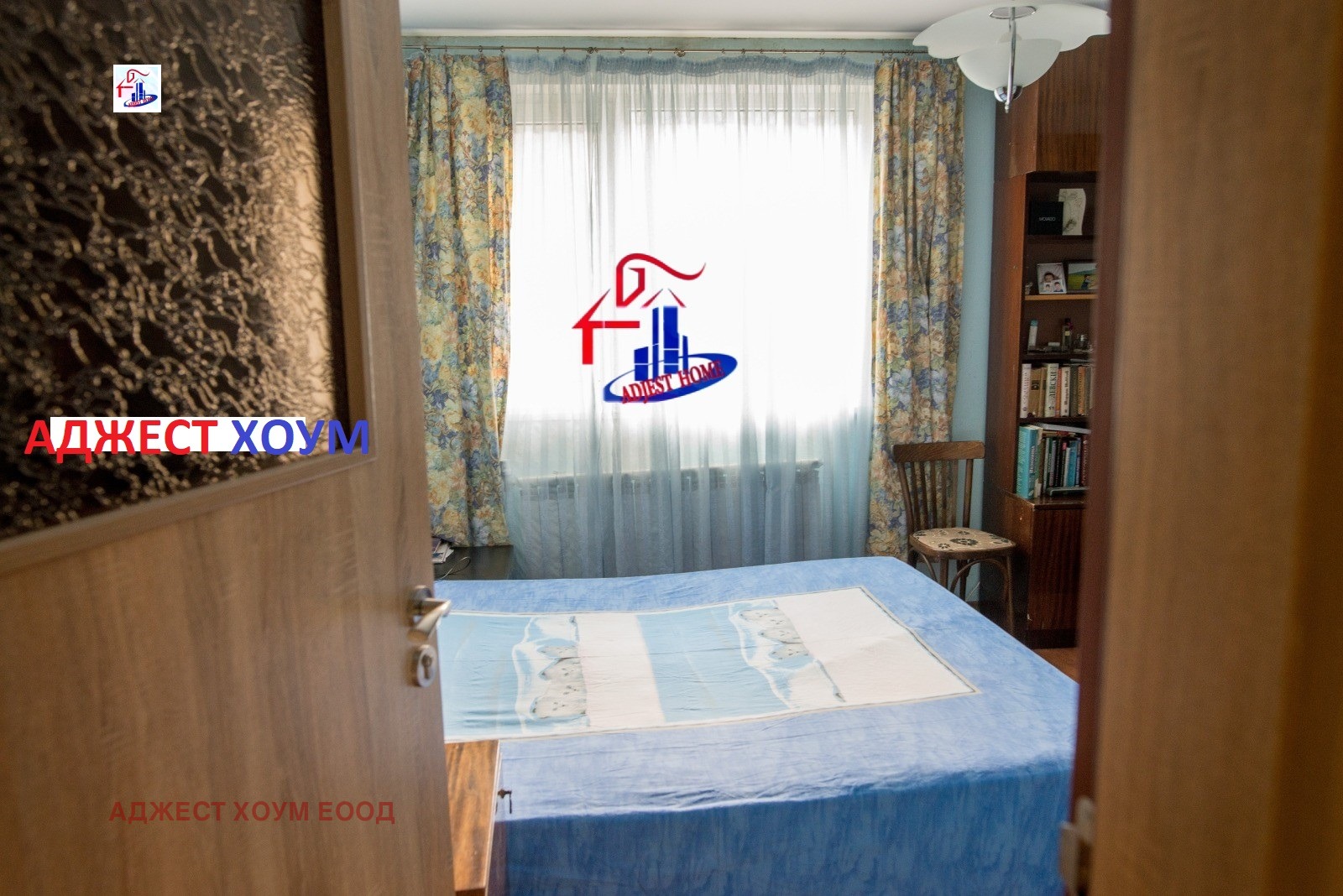 Продава ЕТАЖ ОТ КЪЩА | Imot.bg — изображение 6