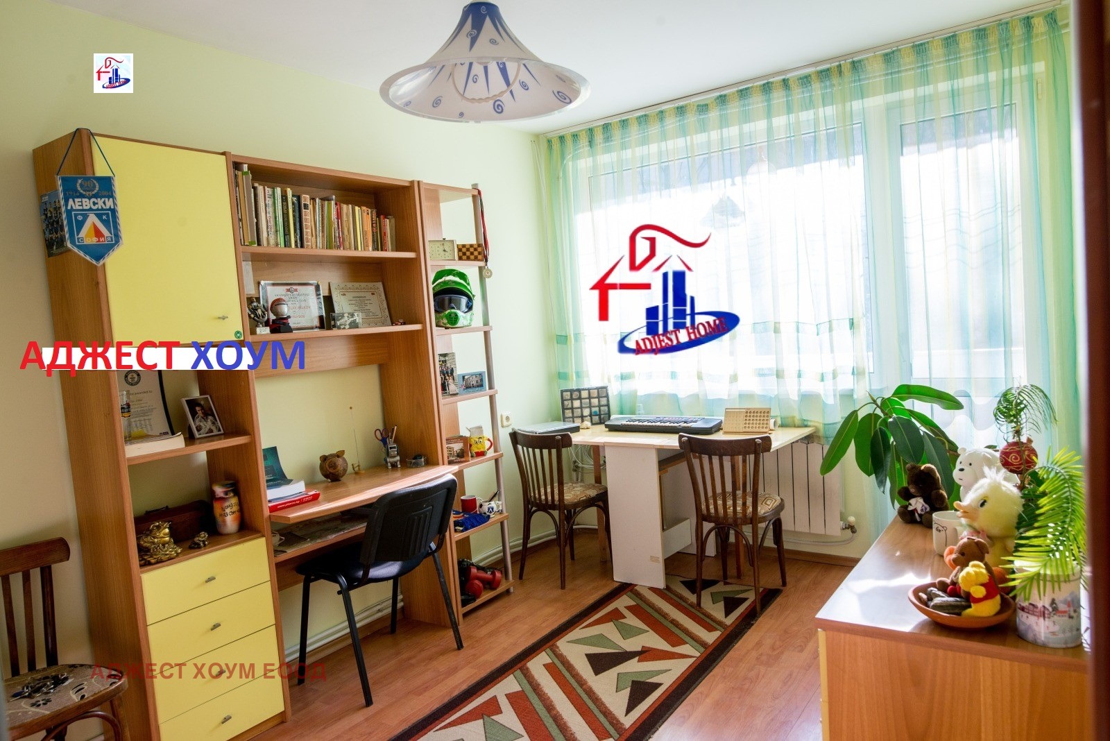 Продава ЕТАЖ ОТ КЪЩА | Imot.bg — изображение 4