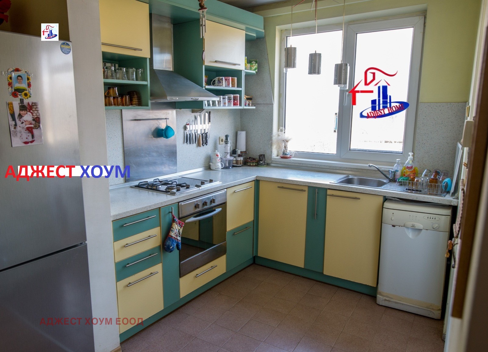 Продава ЕТАЖ ОТ КЪЩА | Imot.bg — изображение 1