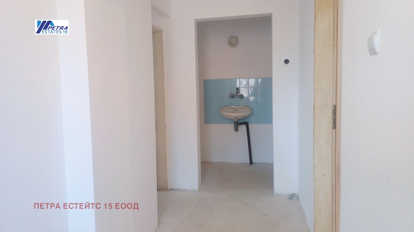 ������� ���� | Imot.bg � ����������� 13