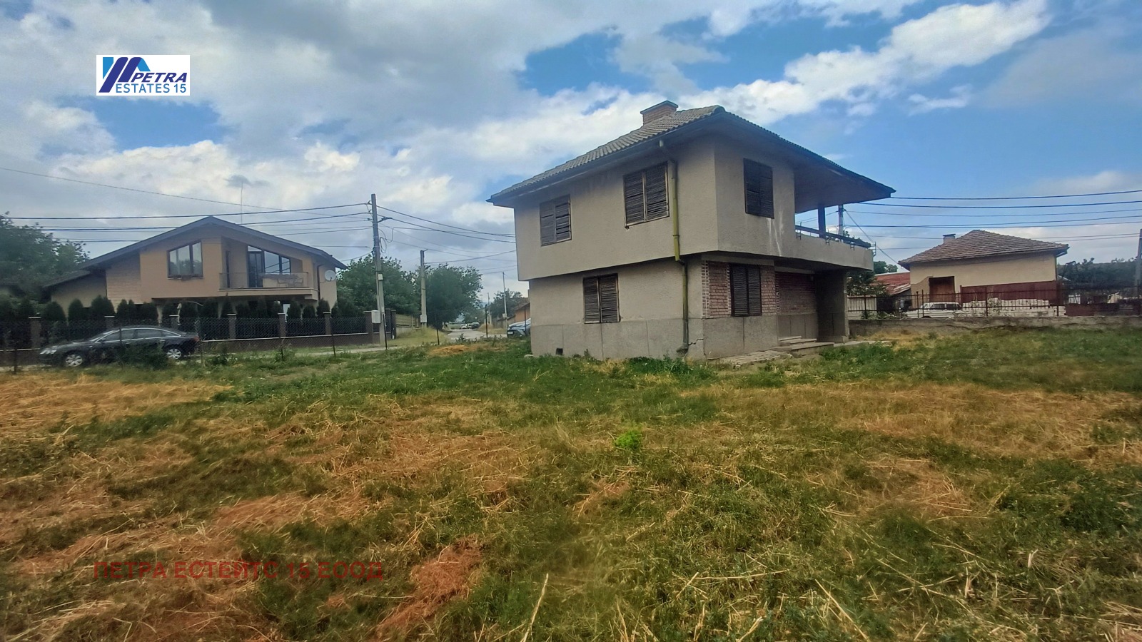 ������� ���� | Imot.bg � ����������� 1