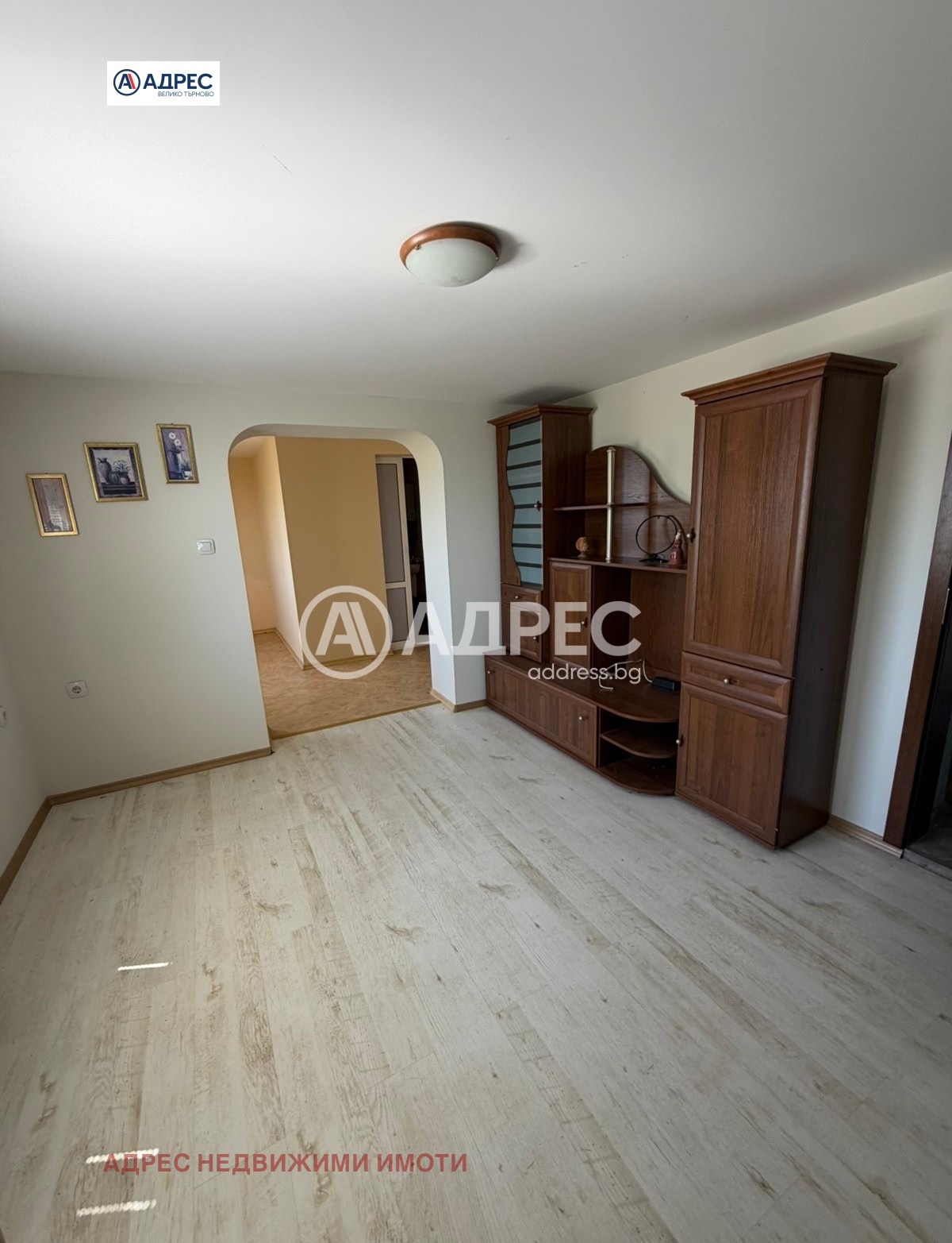 ������� ���� | Imot.bg � ����������� 10