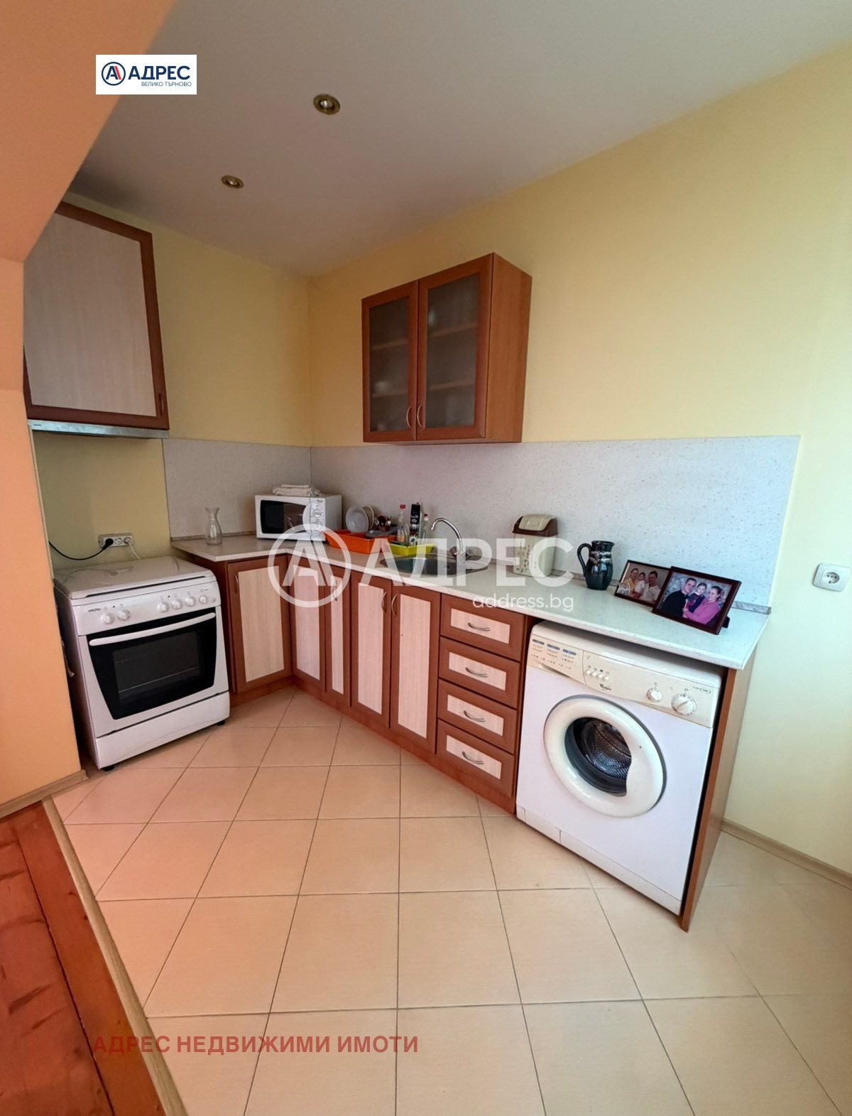 ������� ���� | Imot.bg � ����������� 2