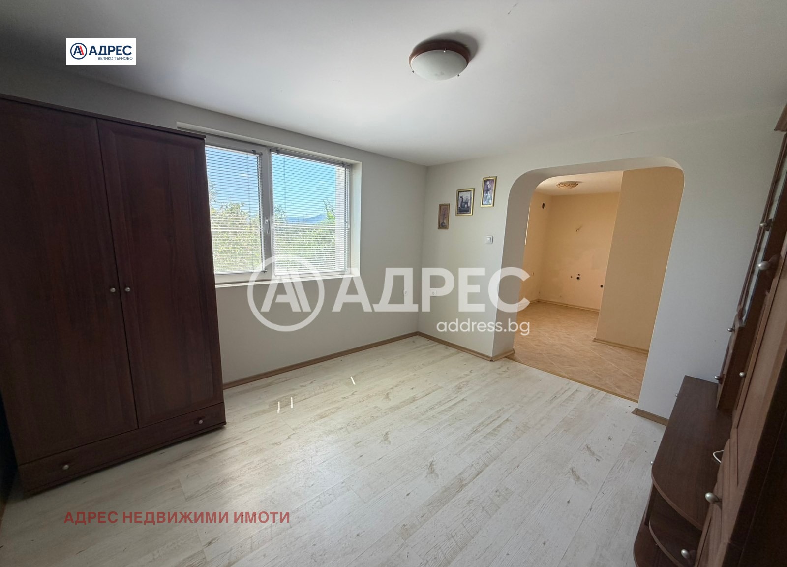 ������� ���� | Imot.bg � ����������� 11