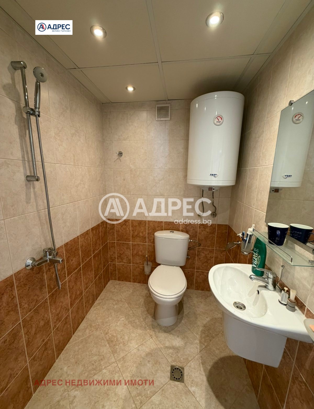 ������� ���� | Imot.bg � ����������� 13