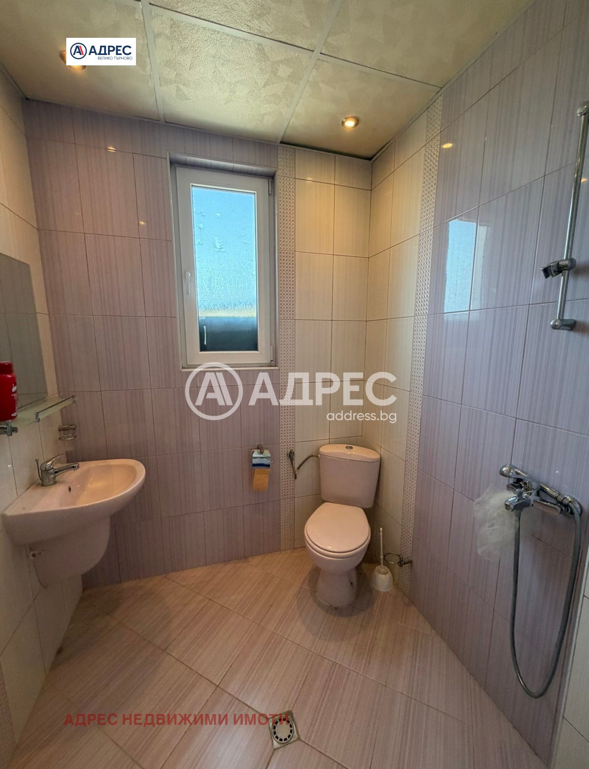 ������� ���� | Imot.bg � ����������� 6