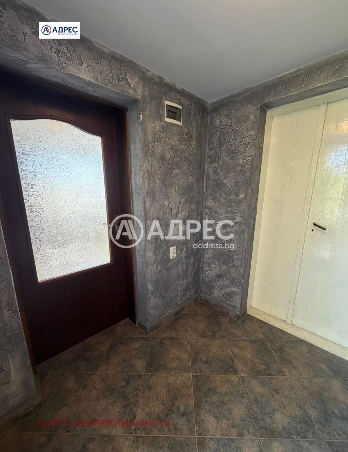 ������� ���� | Imot.bg � ����������� 9