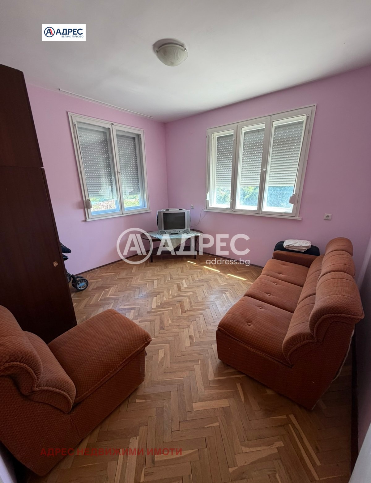 ������� ���� | Imot.bg � ����������� 5