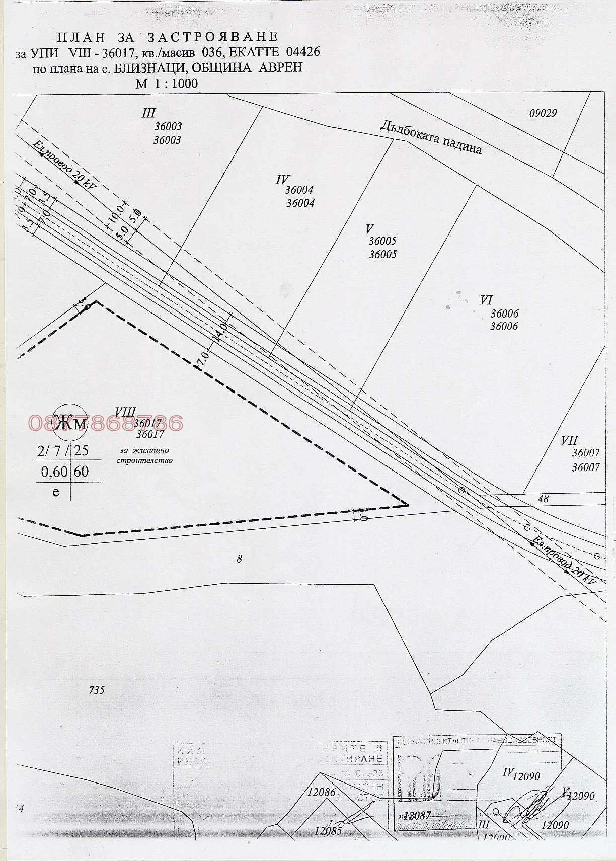 ������� ������ | Imot.bg � ����������� 4