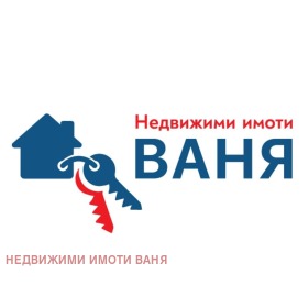 Продажба на имоти в с. Ведраре, област Пловдив - изображение 1 