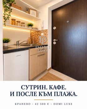 ������� 1-����� | Imot.bg � ����� ������ 3
