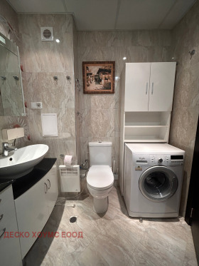 ������� 2-����� | Imot.bg � ����� ������ 8