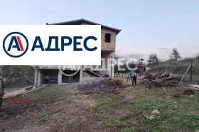 Кућа Константиново, Варна