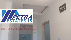 ������� ���� | Imot.bg � ����� ������ 14