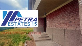 ������� ���� | Imot.bg � ����� ������ 5