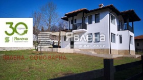 ������� ���� | Imot.bg � ����� ������ 10