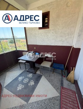������� ���� | Imot.bg � ����� ������ 8