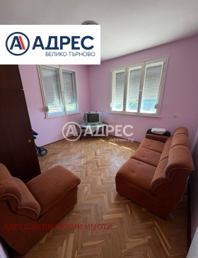 ������� ���� | Imot.bg � ����� ������ 5