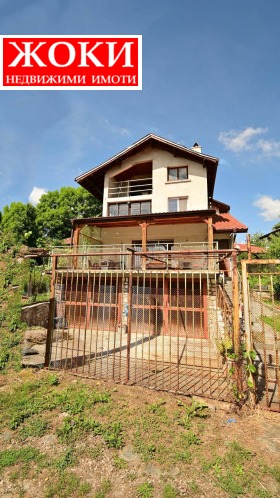 Villa Studena, region Pernik 3