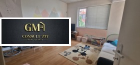 ������� ������� | Imot.bg � ����� ������ 3