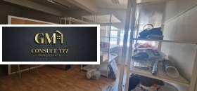 ������� ������� | Imot.bg � ����� ������ 7