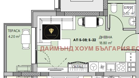 In vendita  Studio Plovdiv , Ostromila , 37 mq | 16909218 - Immagine [3]