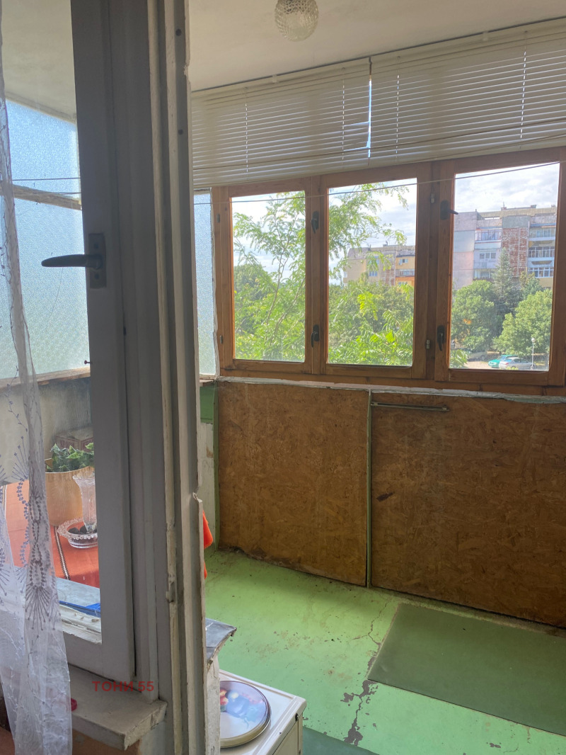 Eladó  Stúdió Ruse , Csarodejka - Jug , 40 négyzetméter | 89277004 - kép [5]