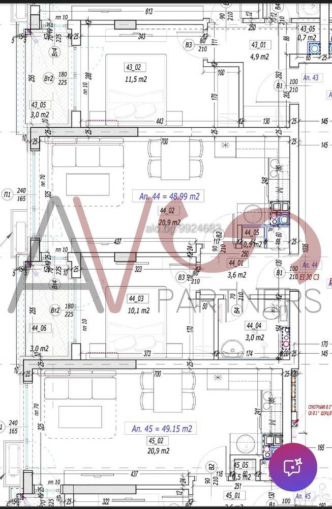 Продава 2-СТАЕН, гр. София, Малинова долина, снимка 10 - Aпартаменти - 49006115