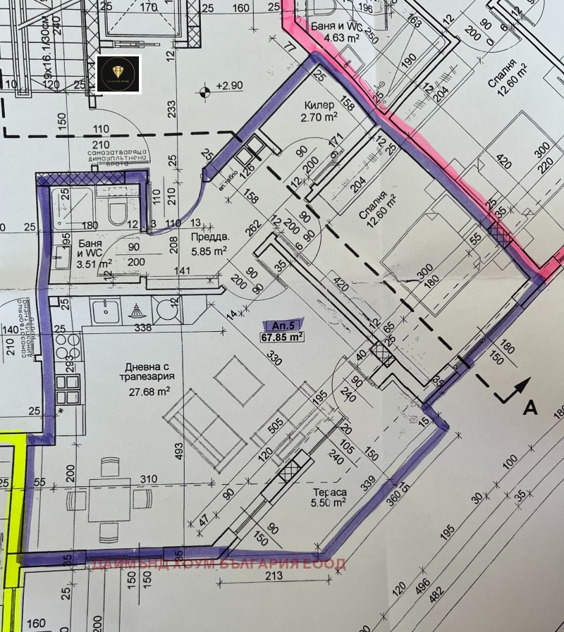 Продава  2-стаен град Пловдив , Тракия , 78 кв.м | 43662808 - изображение [2]